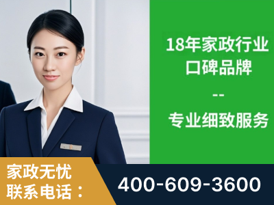 铜陵-企业展示图