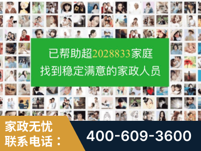 铜陵-企业展示图